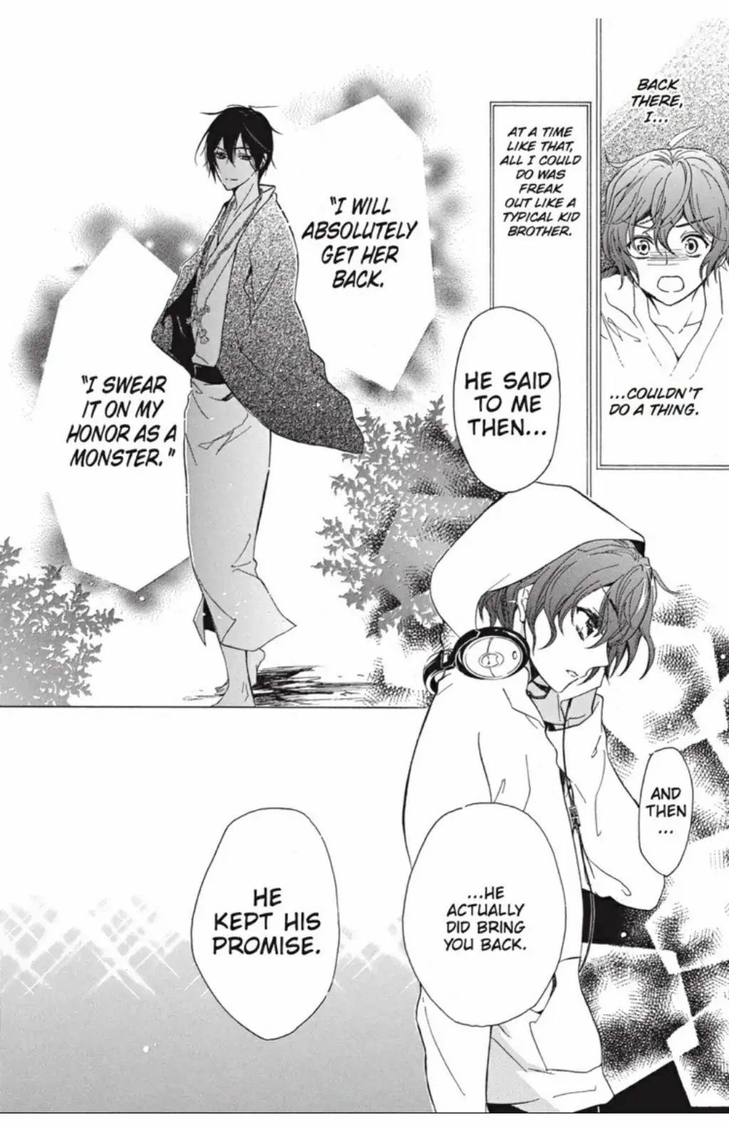 Junketsu + Kareshi Chapter 27 page 25 - 