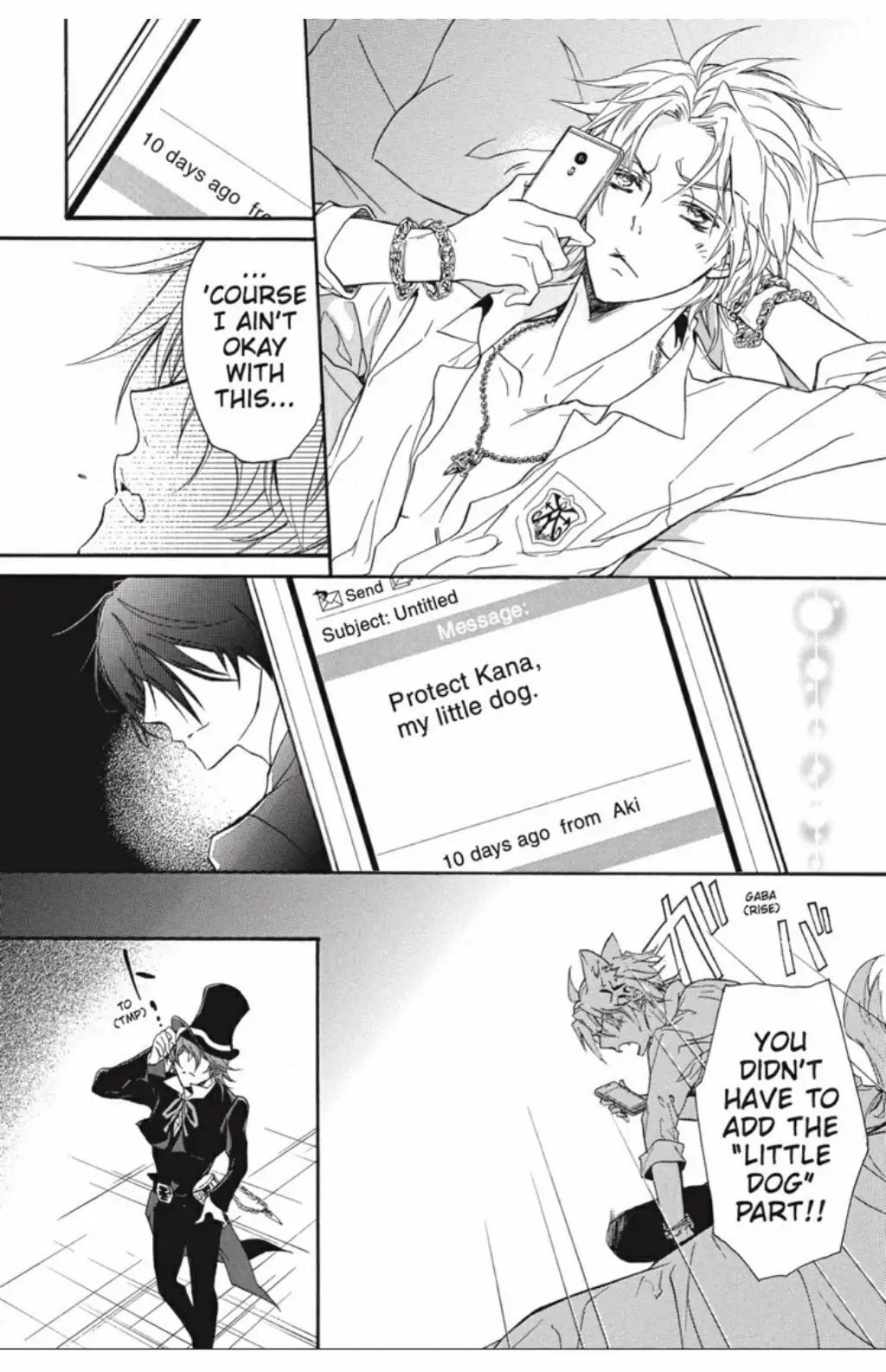 Junketsu + Kareshi Chapter 27 page 27 - 