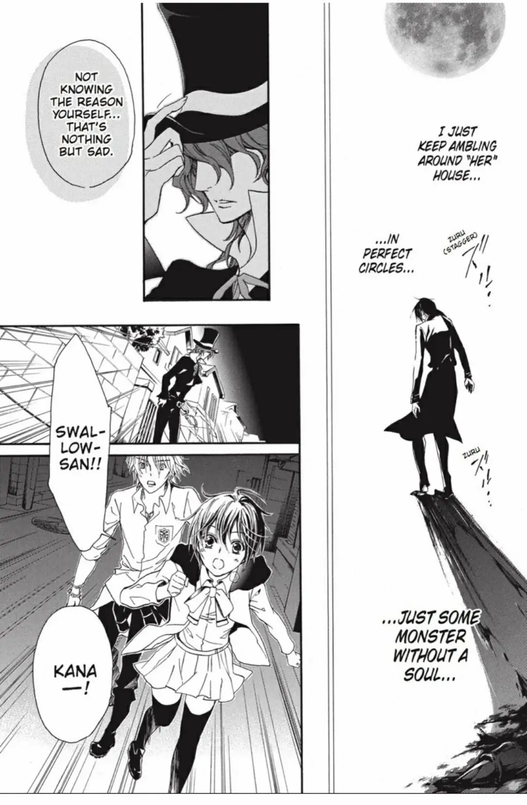 Junketsu + Kareshi Chapter 27 page 29 - 