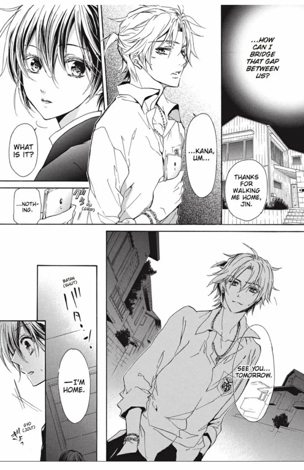 Junketsu + Kareshi Chapter 27 page 6 - 