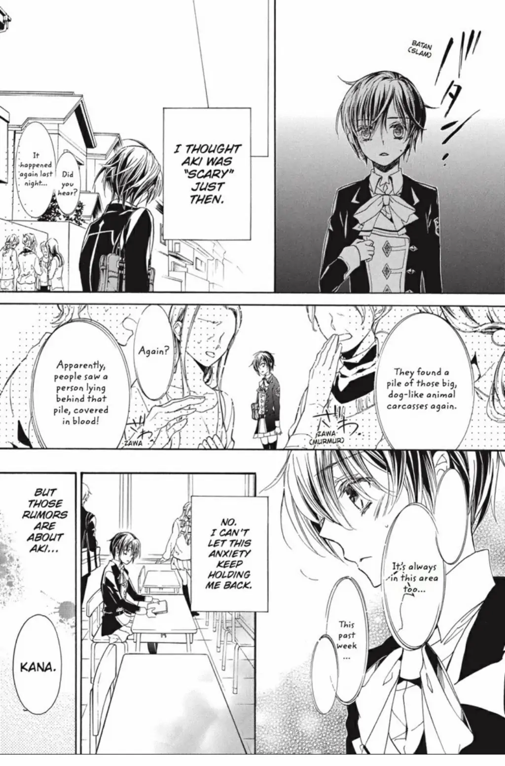 Junketsu + Kareshi Chapter 27 page 8 - 