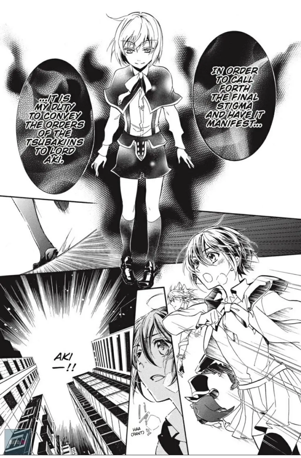 Junketsu + Kareshi Chapter 28 page 11 - 