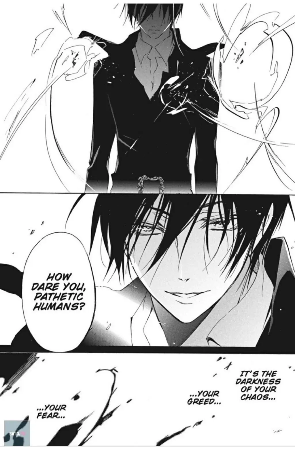Junketsu + Kareshi Chapter 28 page 14 - 