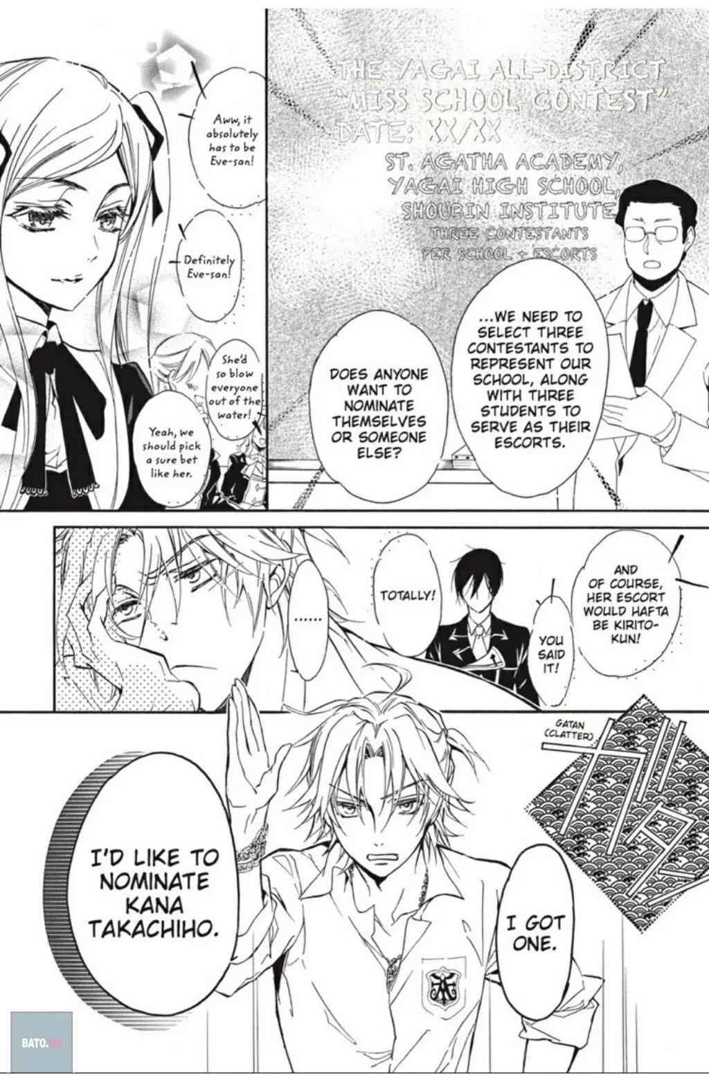 Junketsu + Kareshi Chapter 28 page 22 - 