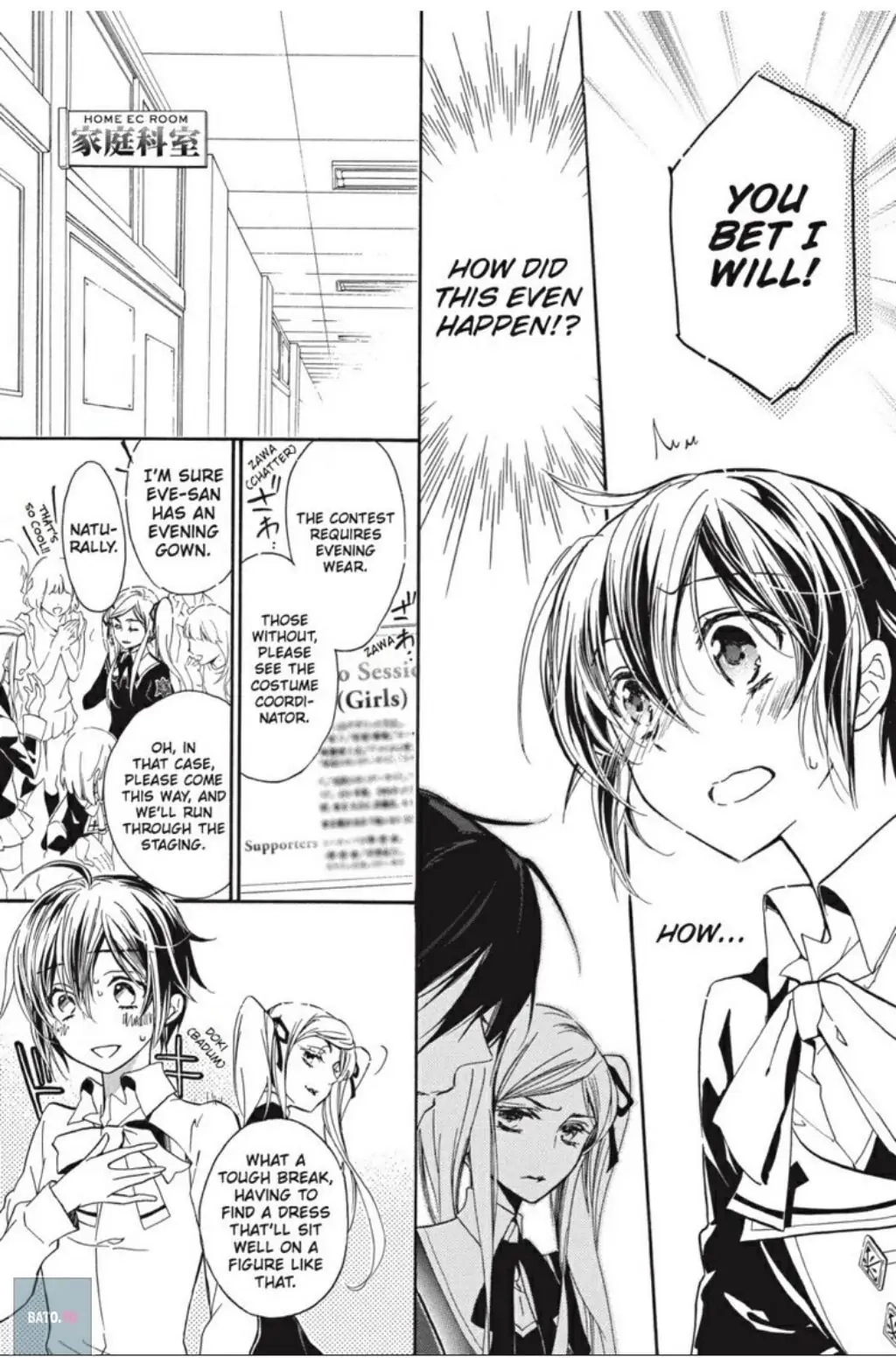 Junketsu + Kareshi Chapter 28 page 25 - 