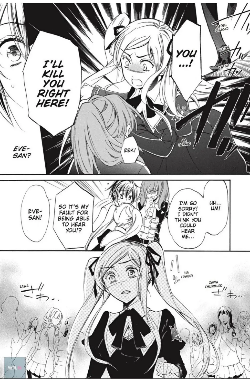 Junketsu + Kareshi Chapter 28 page 27 - 