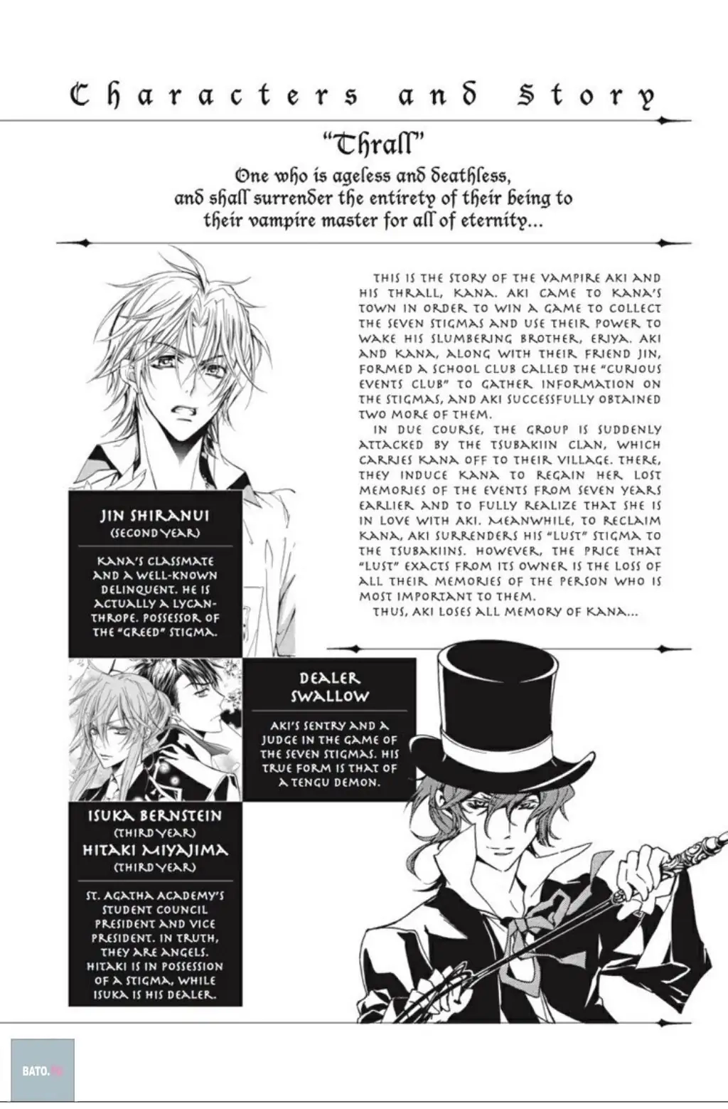 Junketsu + Kareshi Chapter 28 page 6 - 