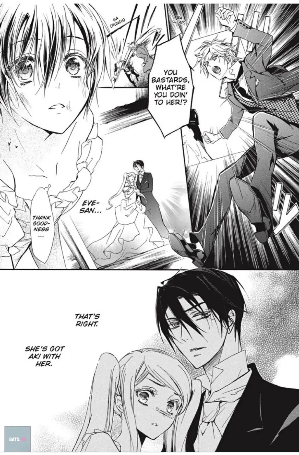 Junketsu + Kareshi Chapter 29 page 11 - 