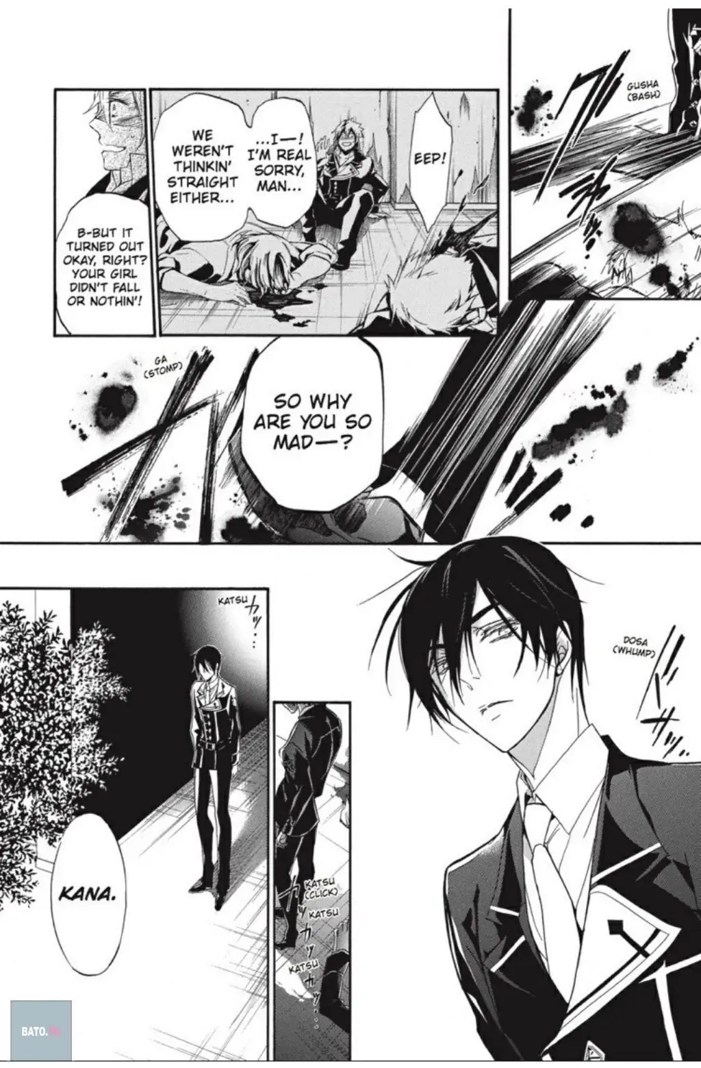 Junketsu + Kareshi Chapter 29 page 14 - 