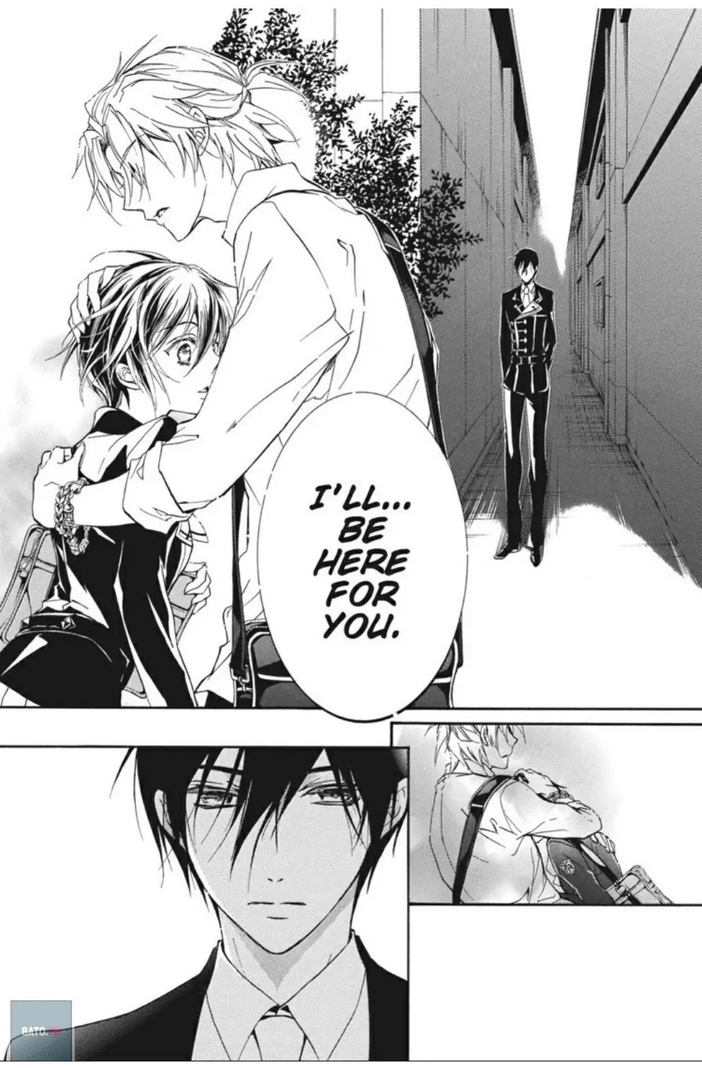 Junketsu + Kareshi Chapter 29 page 15 - 