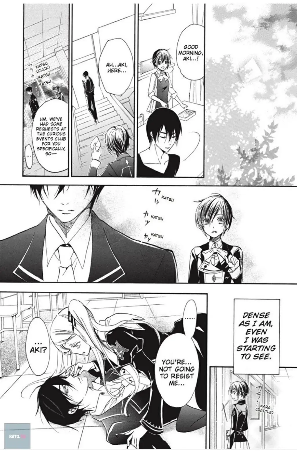 Junketsu + Kareshi Chapter 29 page 16 - 