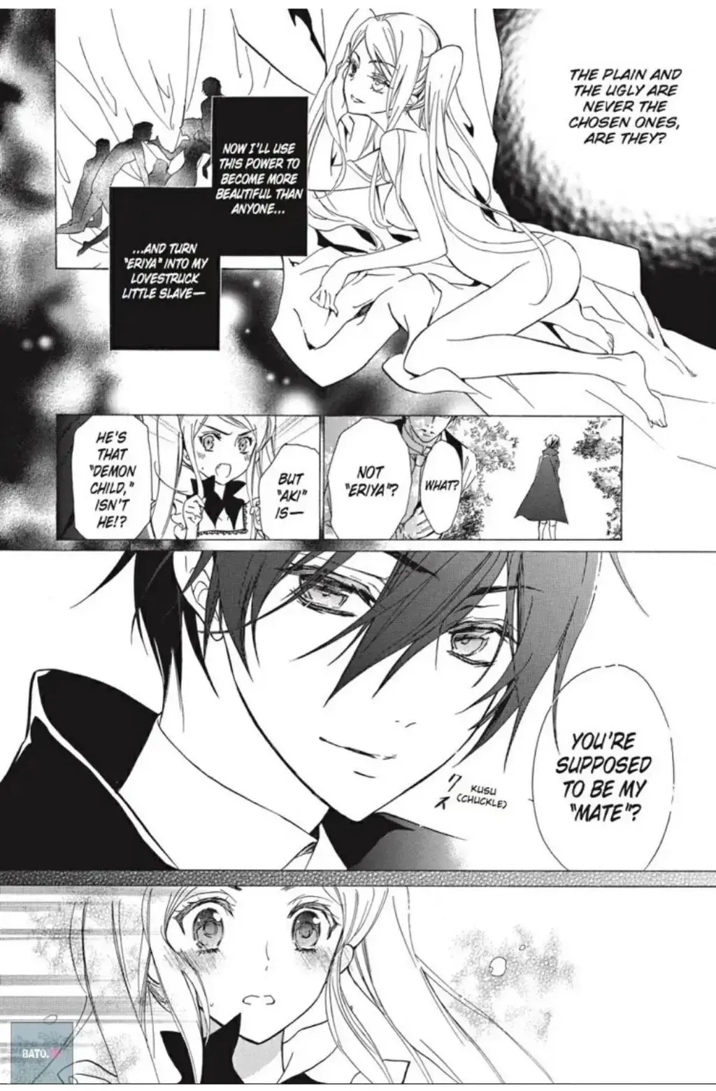 Junketsu + Kareshi Chapter 29 page 20 - 