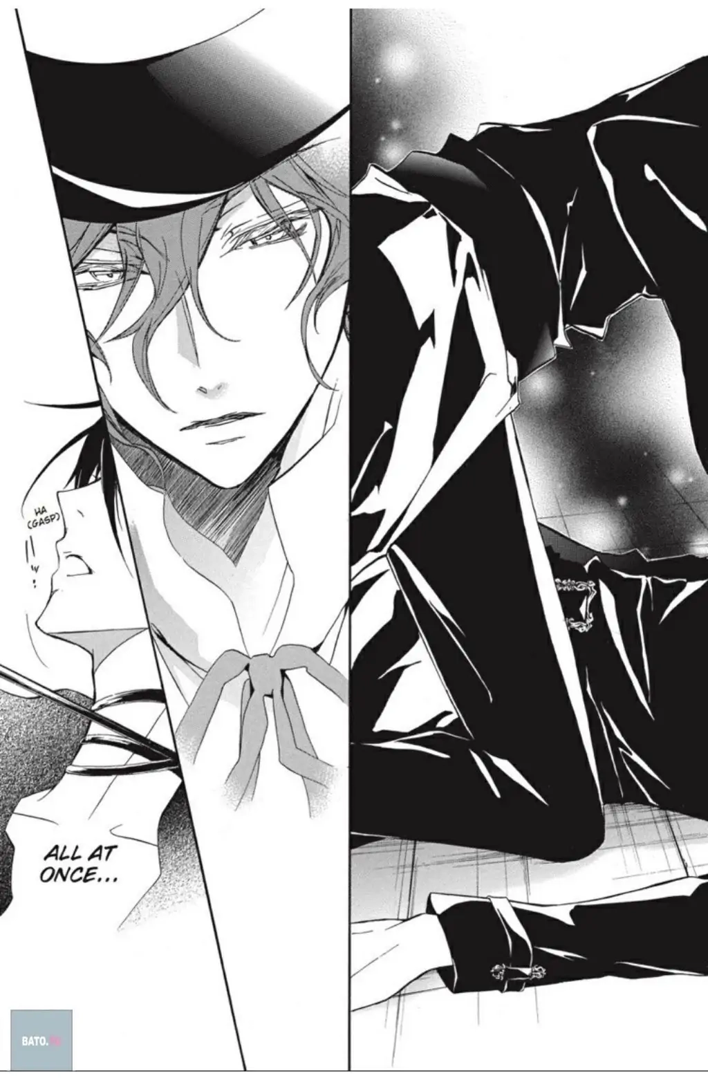 Junketsu + Kareshi Chapter 29 page 31 - 