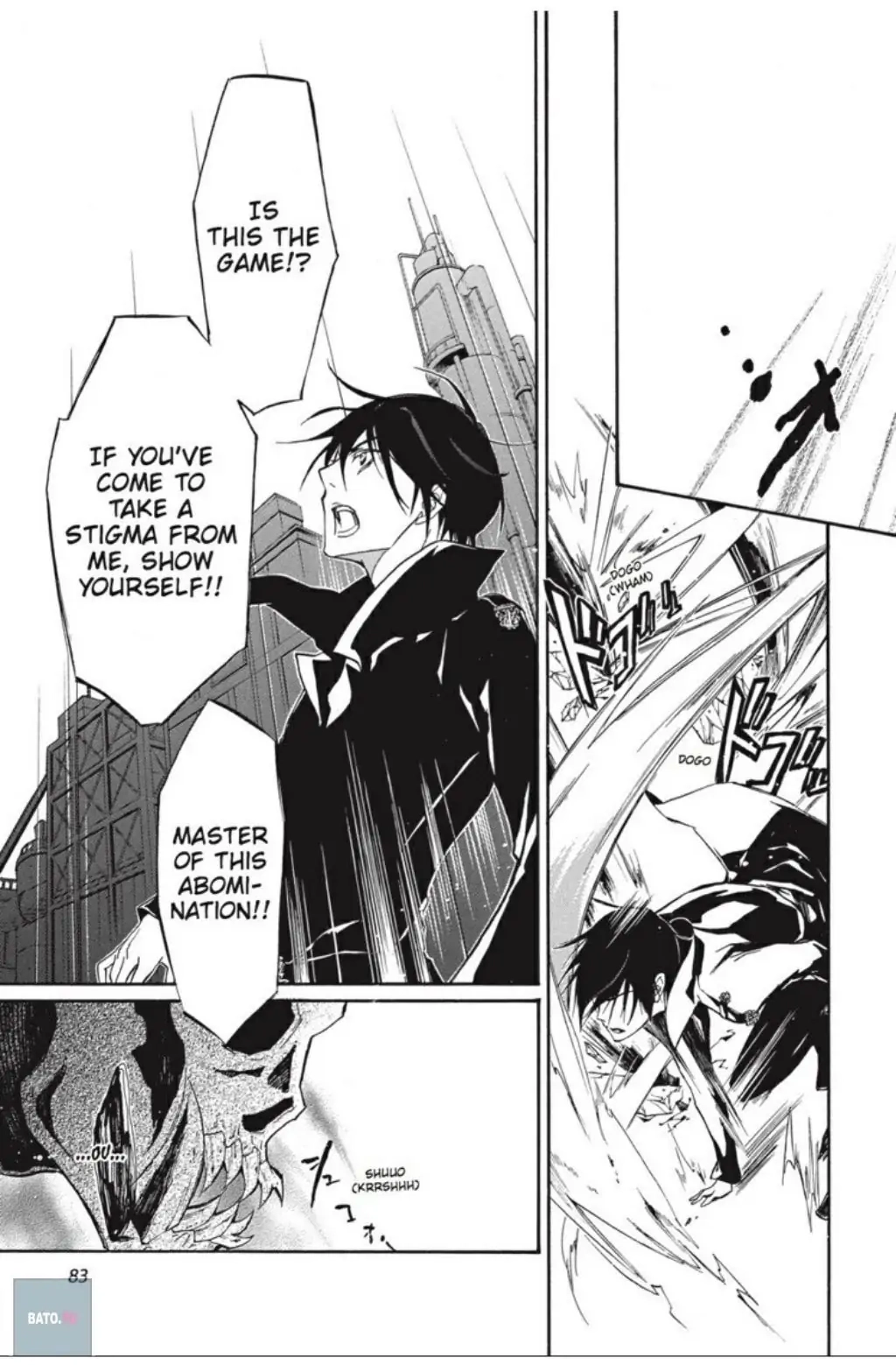 Junketsu + Kareshi Chapter 29 page 41 - 