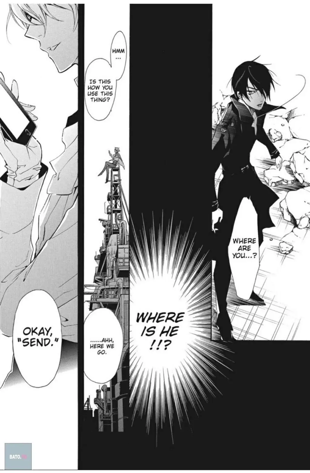 Junketsu + Kareshi Chapter 29 page 43 - 