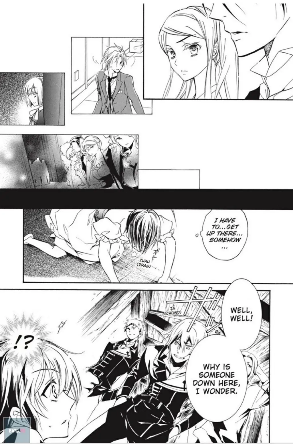 Junketsu + Kareshi Chapter 29 page 7 - 