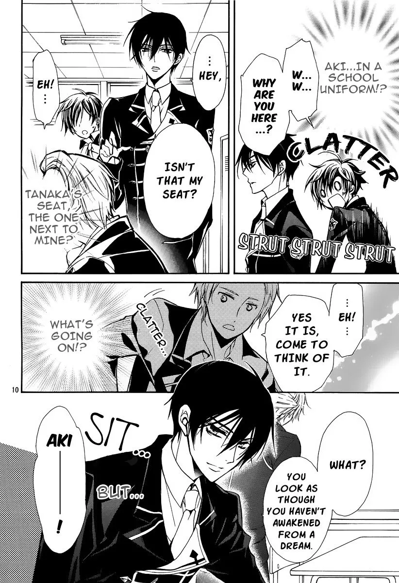 Junketsu + Kareshi Chapter 3 page 11 - 