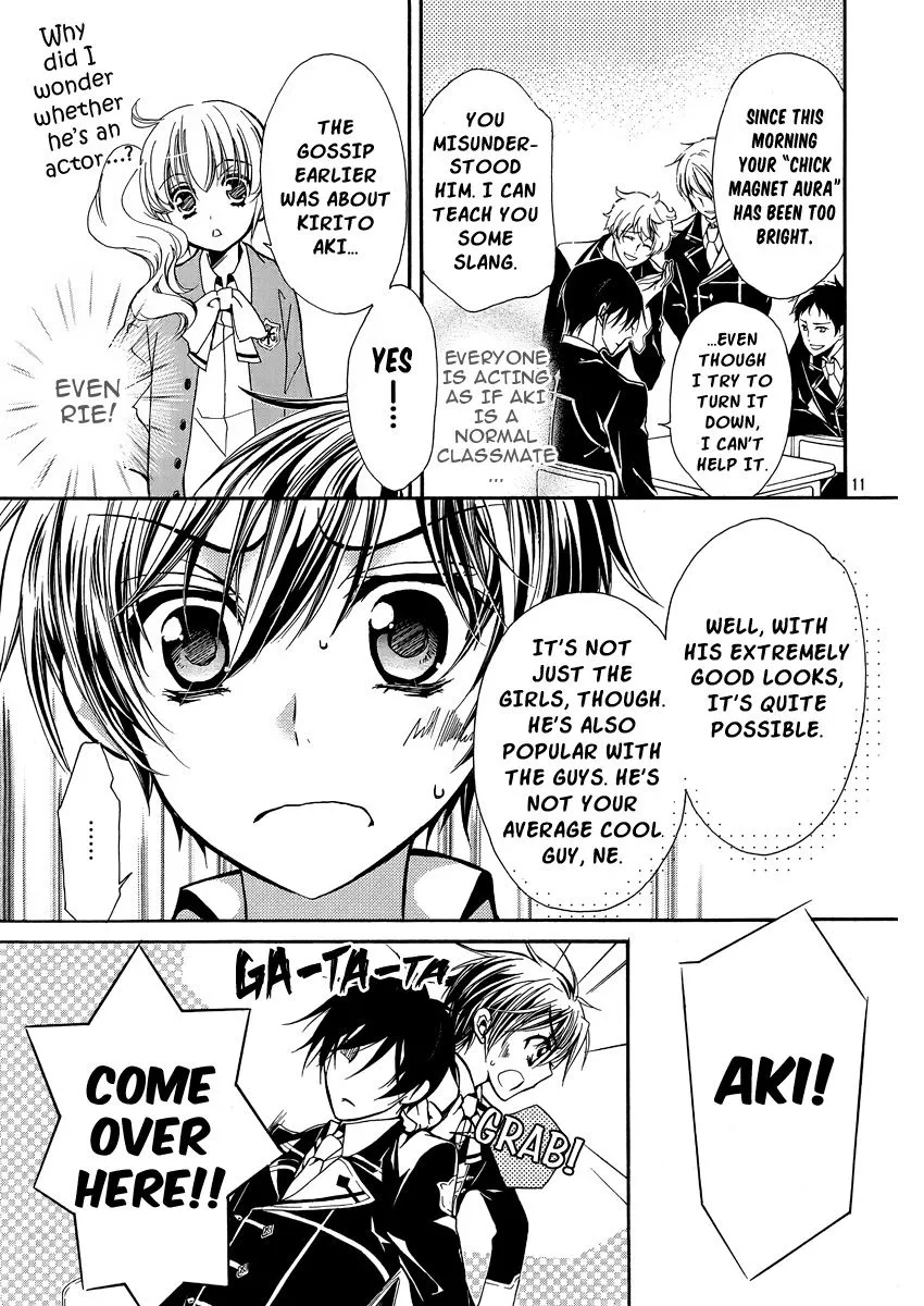 Junketsu + Kareshi Chapter 3 page 12 - 