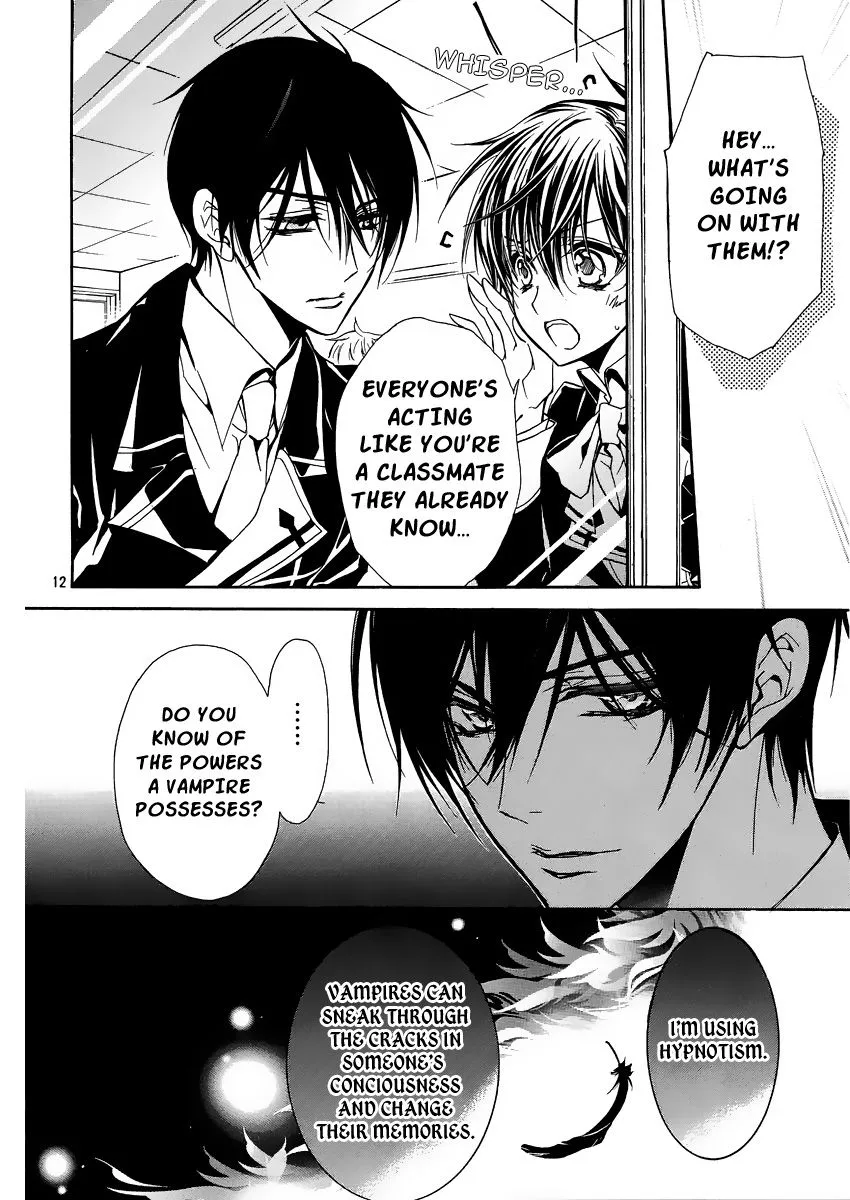 Junketsu + Kareshi Chapter 3 page 13 - 