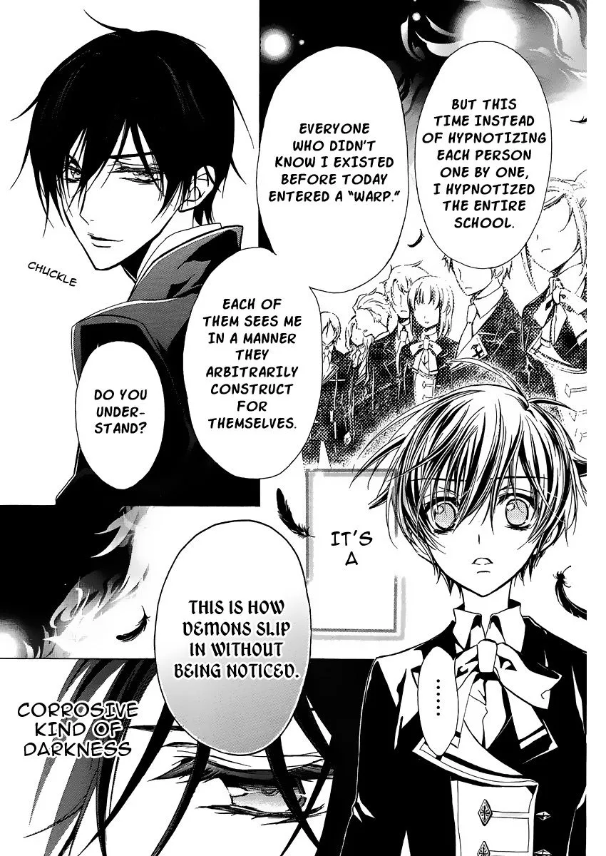 Junketsu + Kareshi Chapter 3 page 14 - 