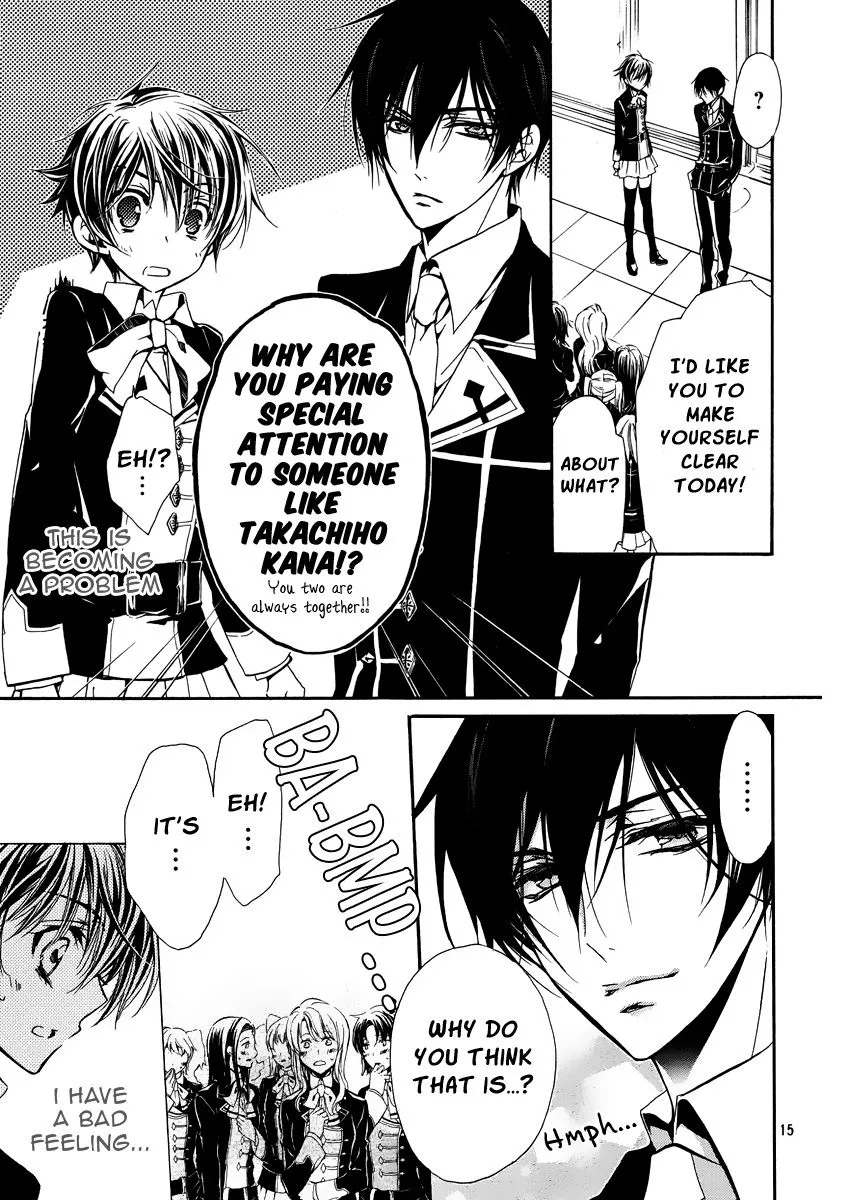 Junketsu + Kareshi Chapter 3 page 16 - 