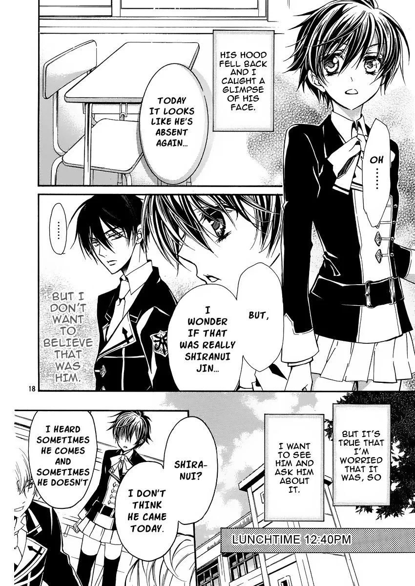 Junketsu + Kareshi Chapter 3 page 19 - 