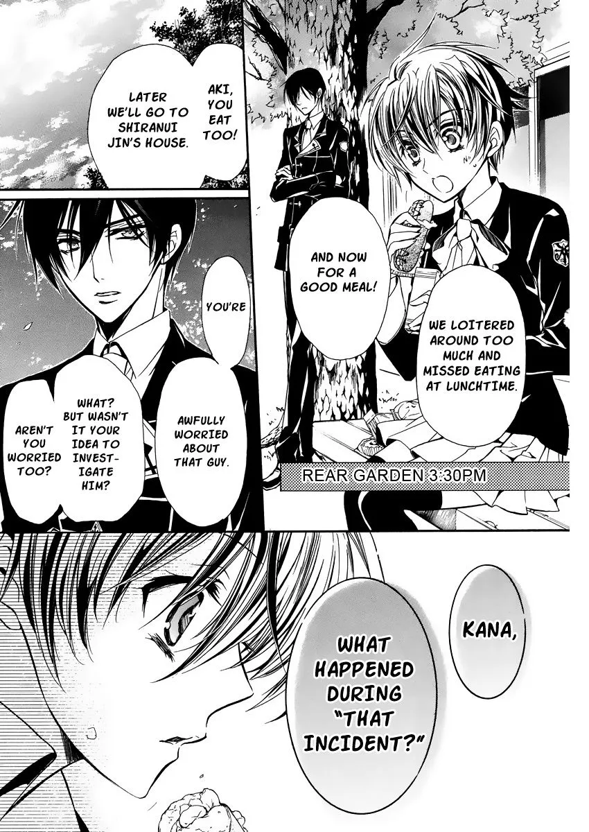 Junketsu + Kareshi Chapter 3 page 22 - 
