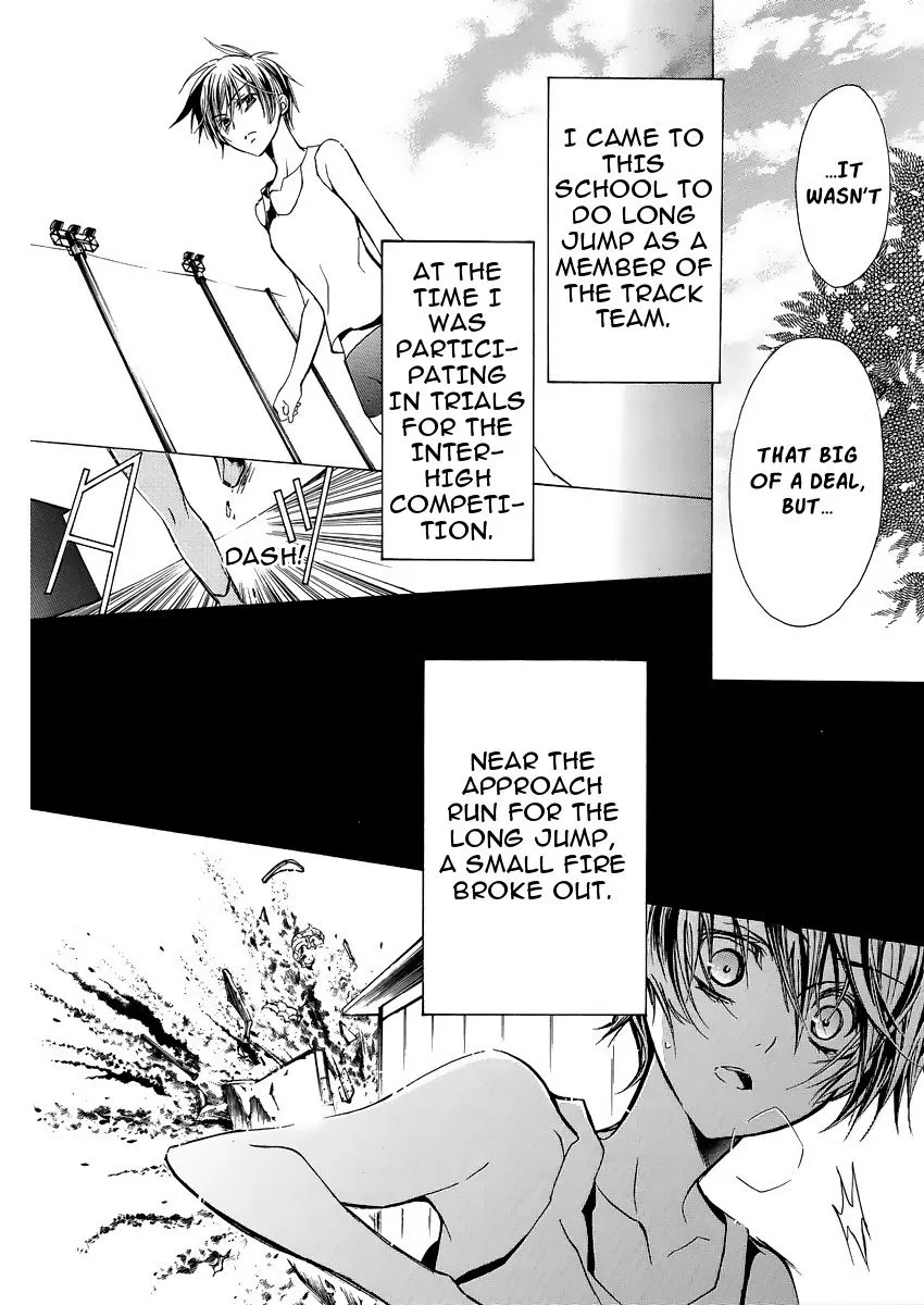 Junketsu + Kareshi Chapter 3 page 23 - 