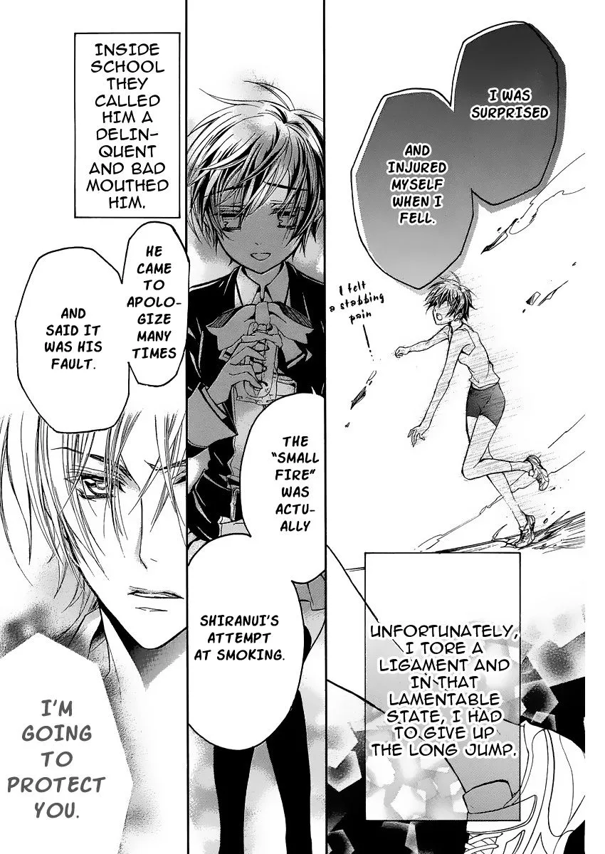 Junketsu + Kareshi Chapter 3 page 24 - 