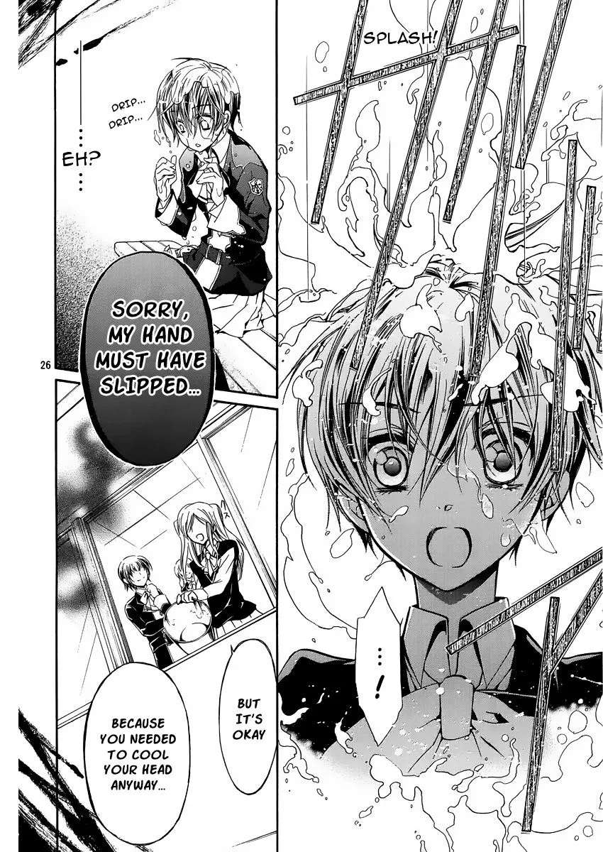 Junketsu + Kareshi Chapter 3 page 27 - 