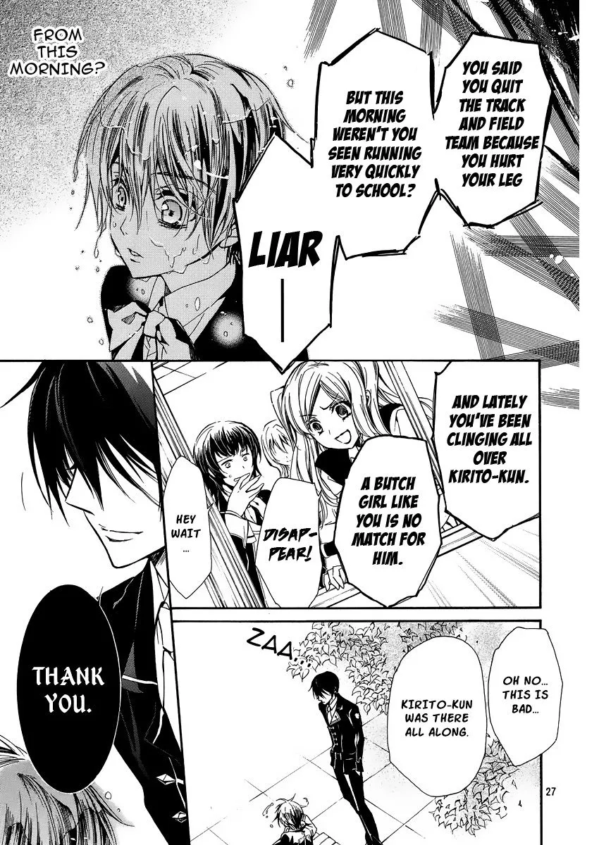 Junketsu + Kareshi Chapter 3 page 28 - 