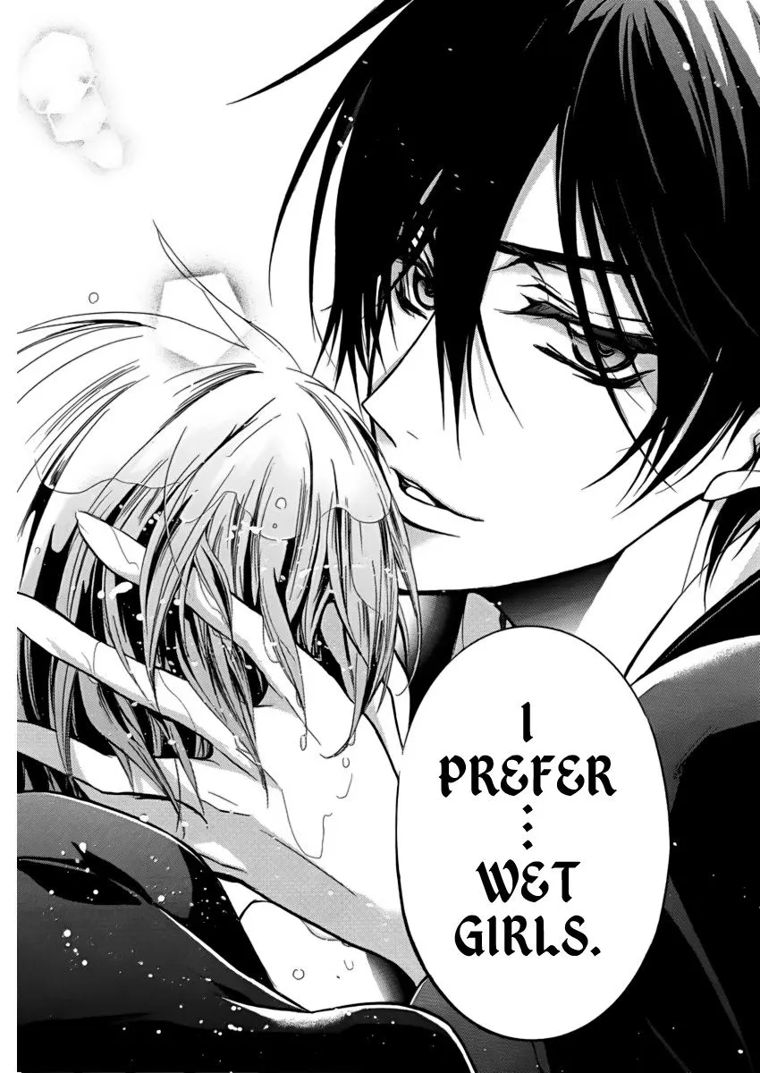 Junketsu + Kareshi Chapter 3 page 29 - 