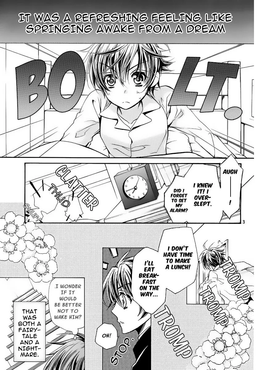 Junketsu + Kareshi Chapter 3 page 4 - 