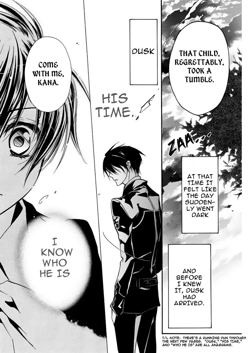 Junketsu + Kareshi Chapter 3 page 34 - 