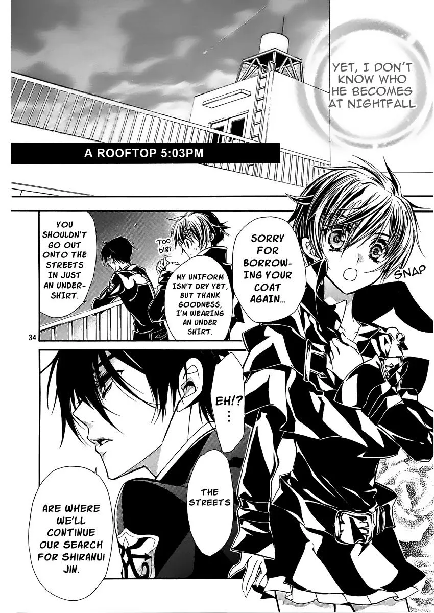 Junketsu + Kareshi Chapter 3 page 35 - 