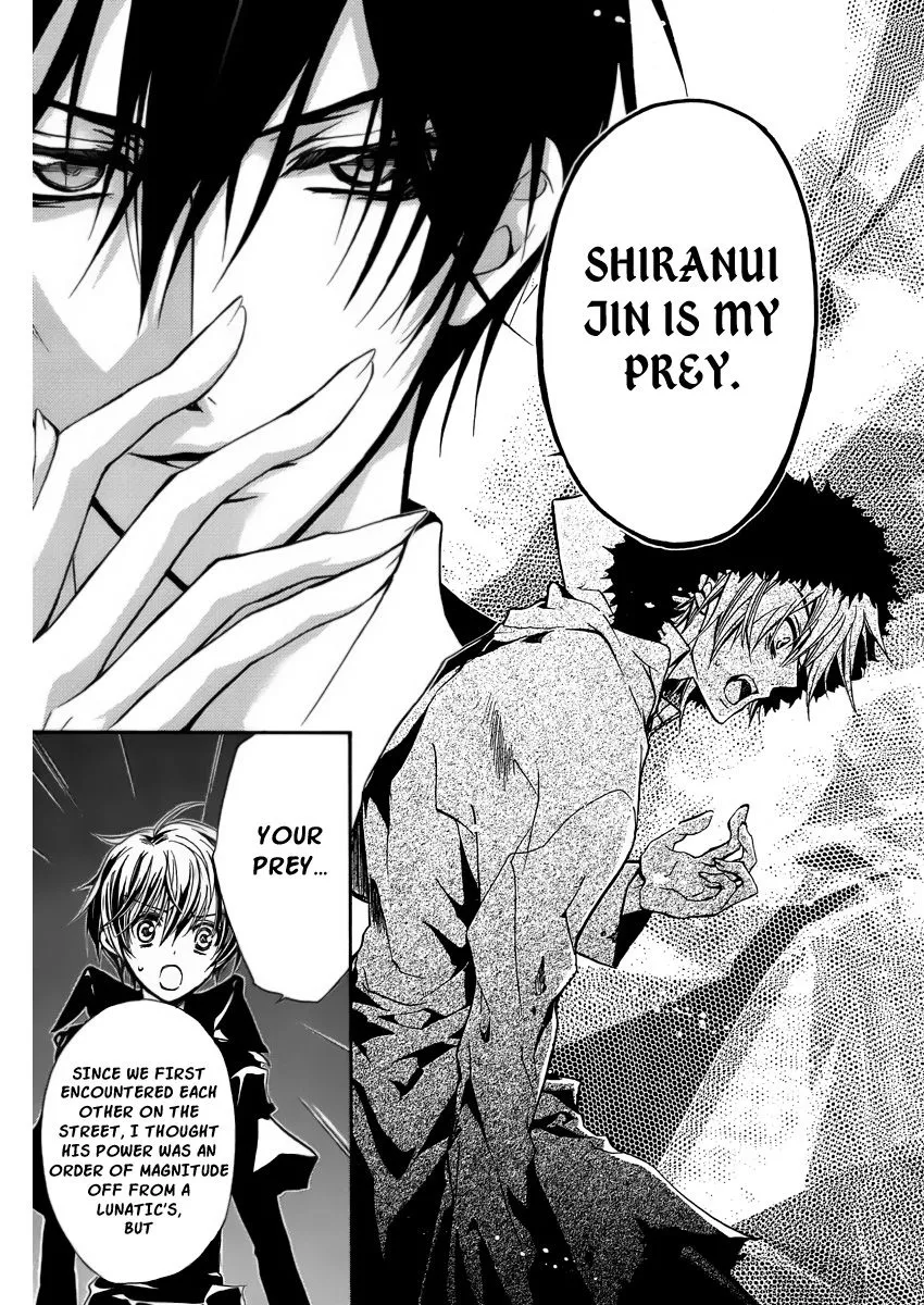 Junketsu + Kareshi Chapter 3 page 37 - 