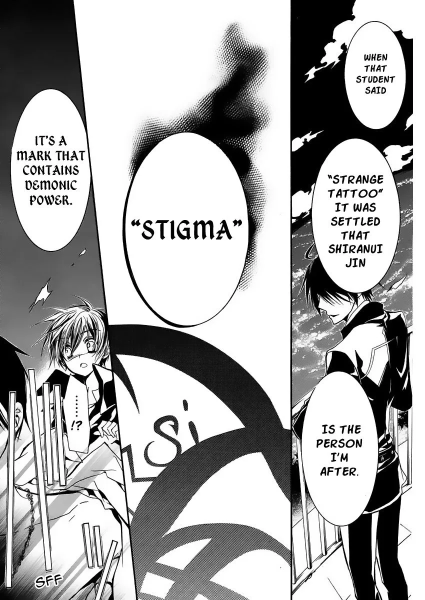 Junketsu + Kareshi Chapter 3 page 38 - 