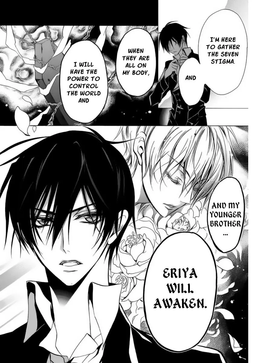 Junketsu + Kareshi Chapter 3 page 40 - 