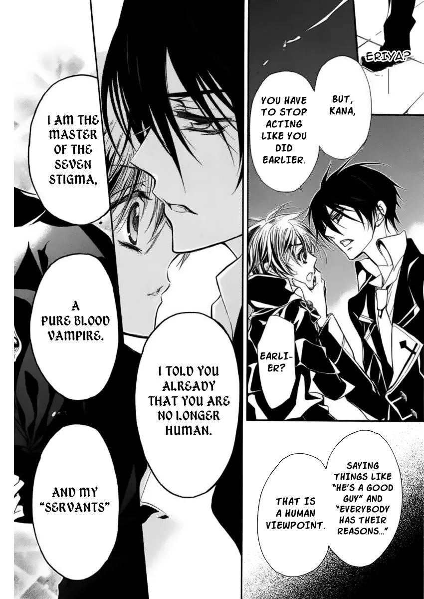 Junketsu + Kareshi Chapter 3 page 41 - 