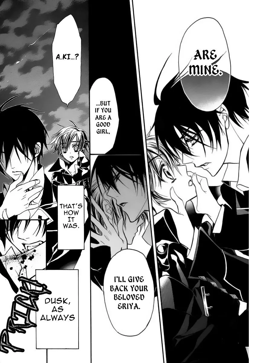 Junketsu + Kareshi Chapter 3 page 42 - 