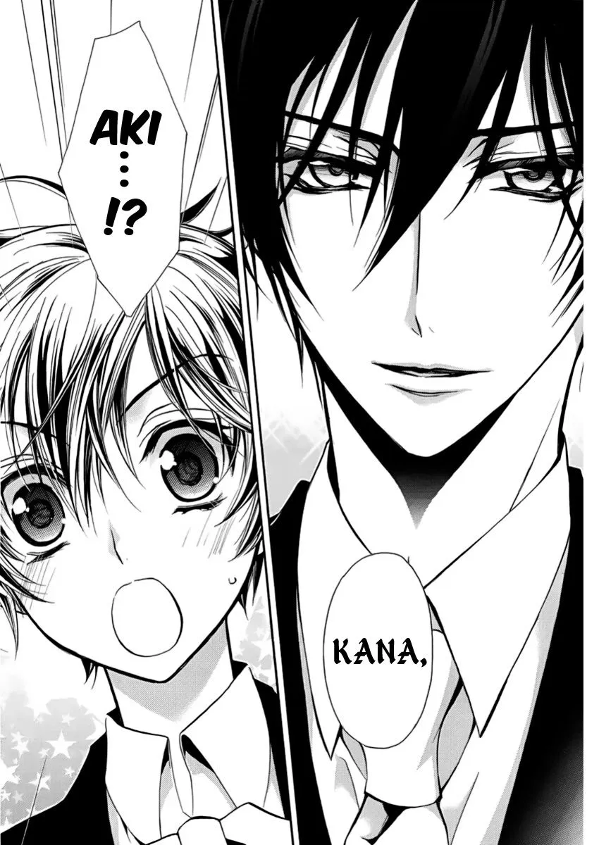 Junketsu + Kareshi Chapter 3 page 10 - 