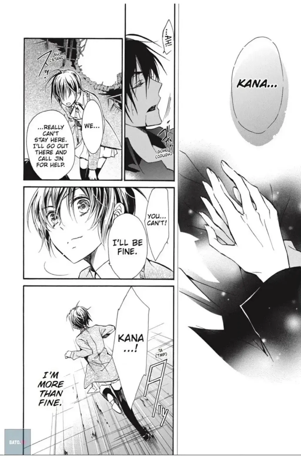 Junketsu + Kareshi Chapter 30 page 20 - 