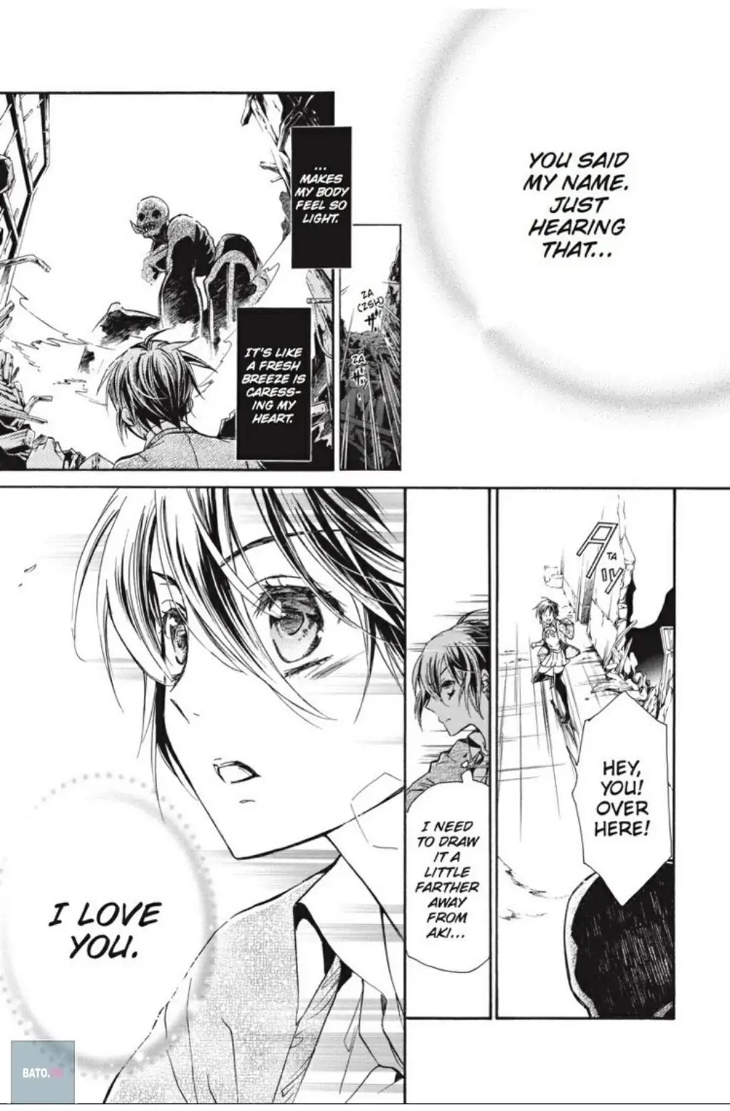 Junketsu + Kareshi Chapter 30 page 21 - 