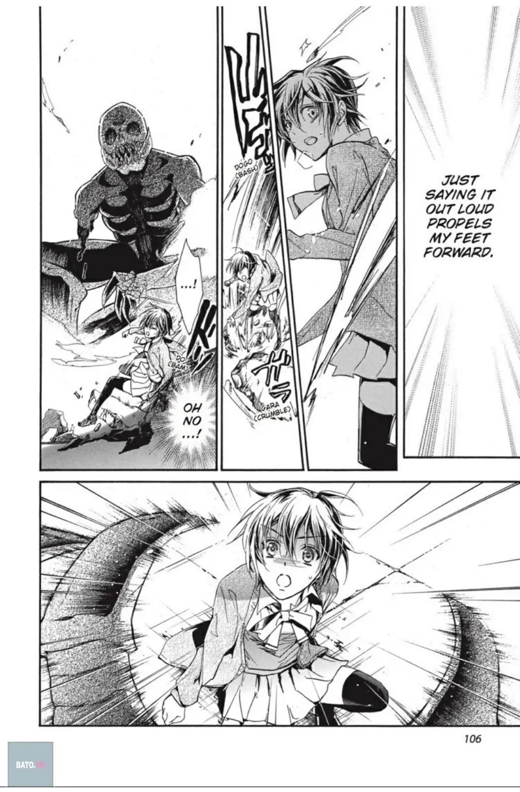 Junketsu + Kareshi Chapter 30 page 22 - 