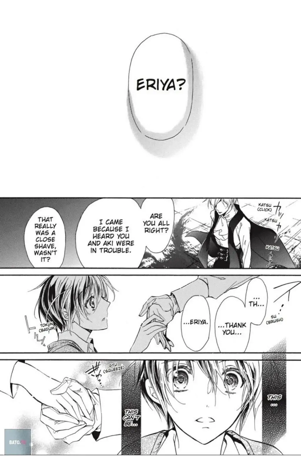 Junketsu + Kareshi Chapter 30 page 26 - 