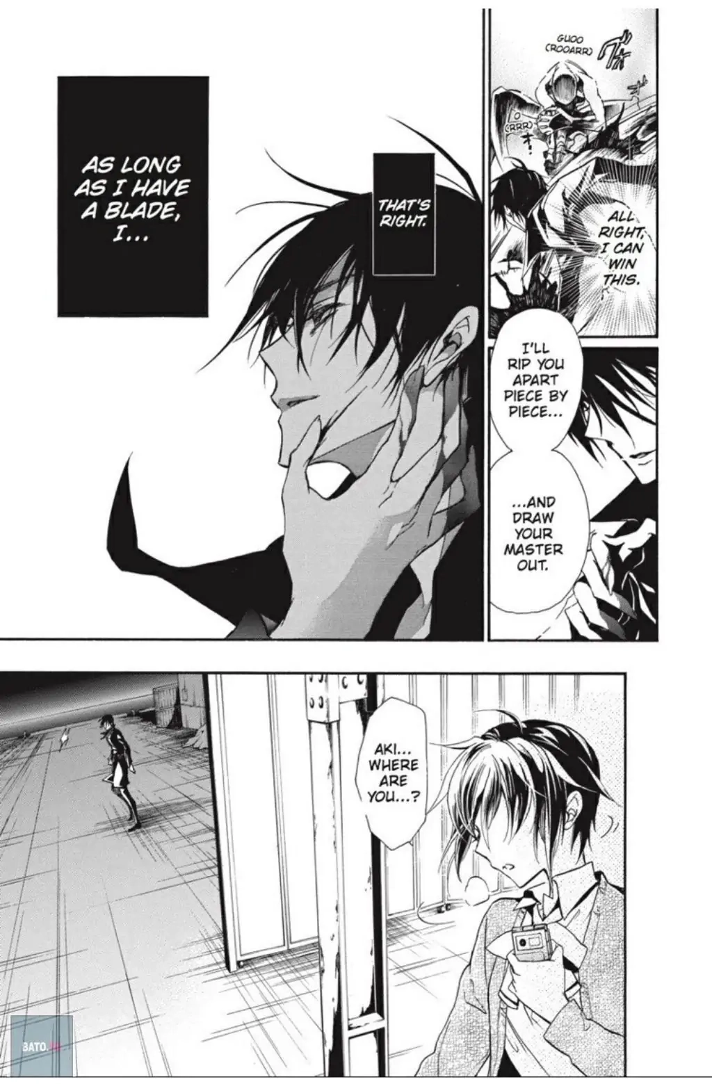 Junketsu + Kareshi Chapter 30 page 5 - 