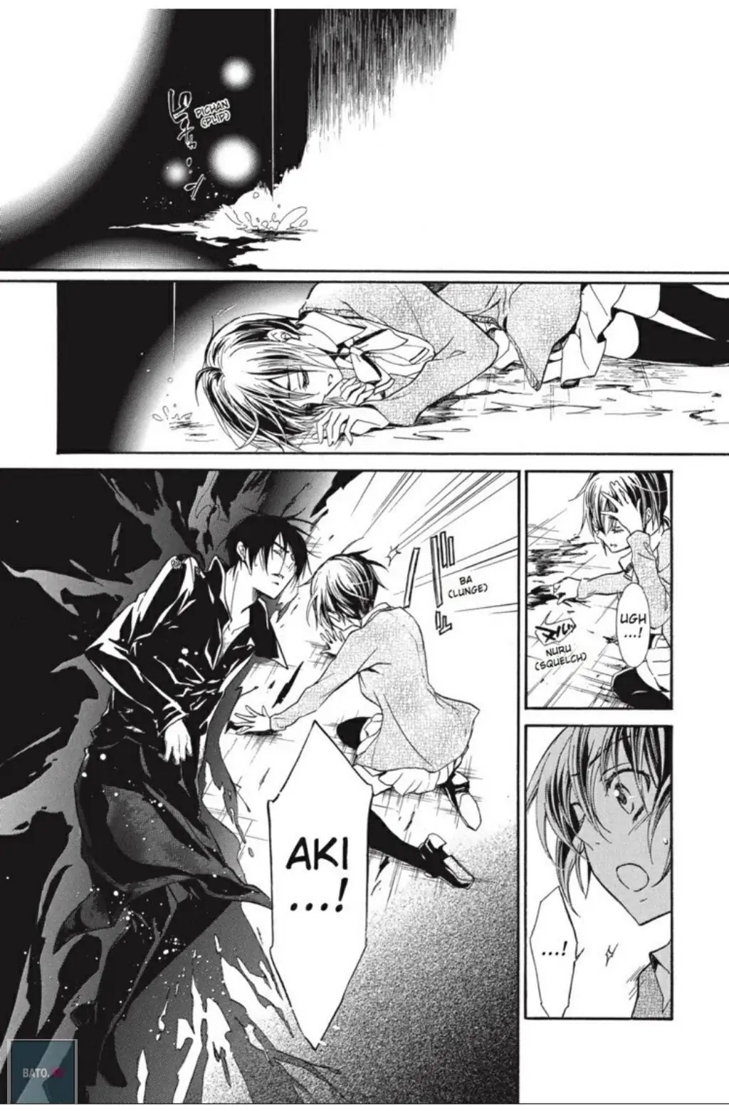 Junketsu + Kareshi Chapter 30 page 8 - 