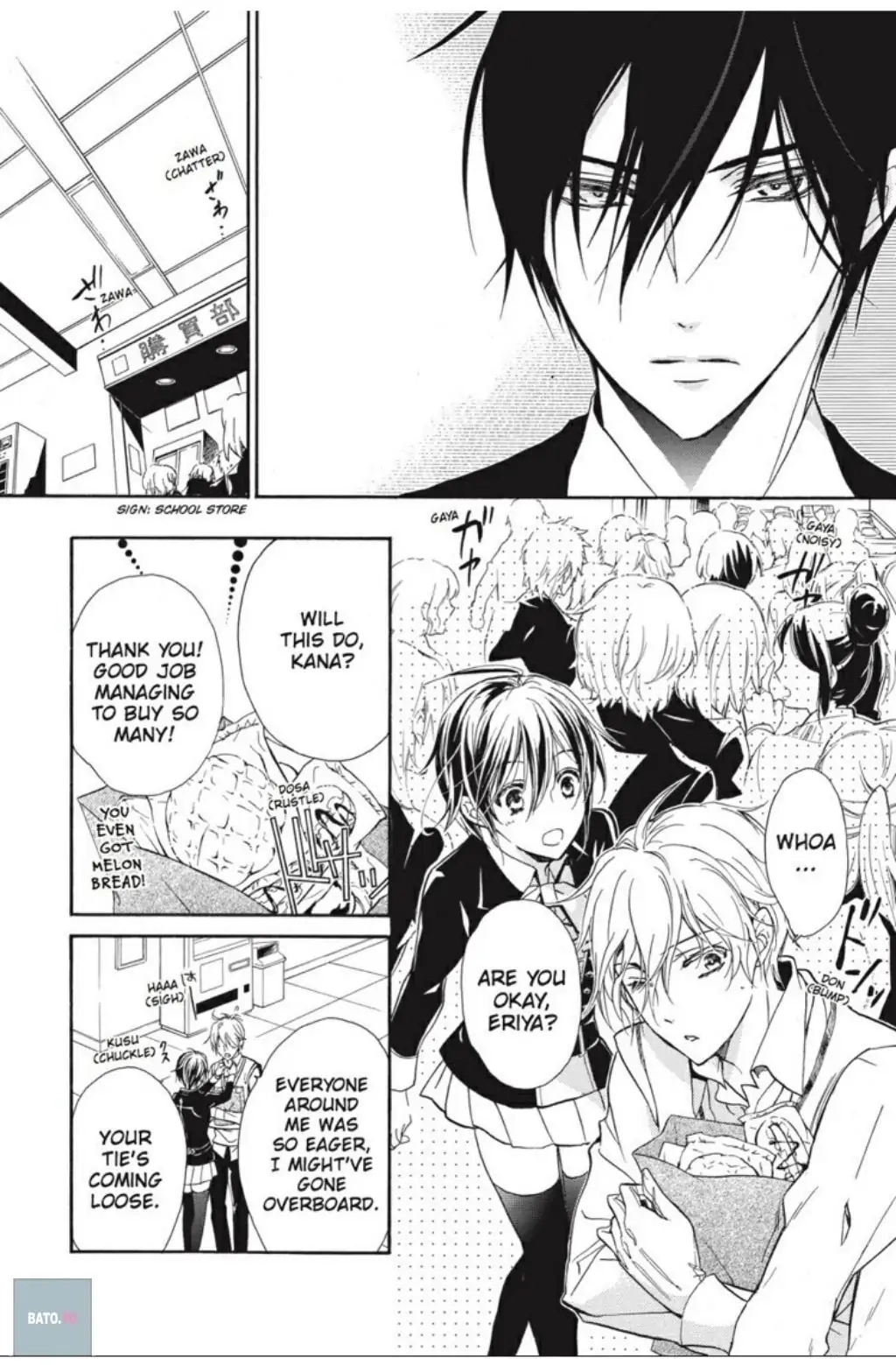 Junketsu + Kareshi Chapter 31 page 12 - 