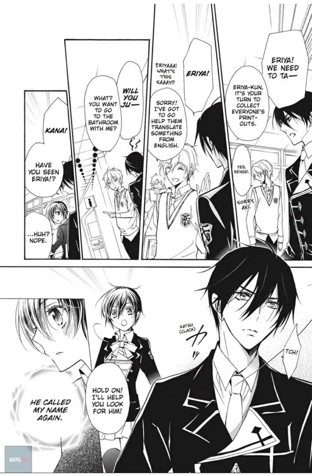 Junketsu + Kareshi Chapter 31 page 16 - 