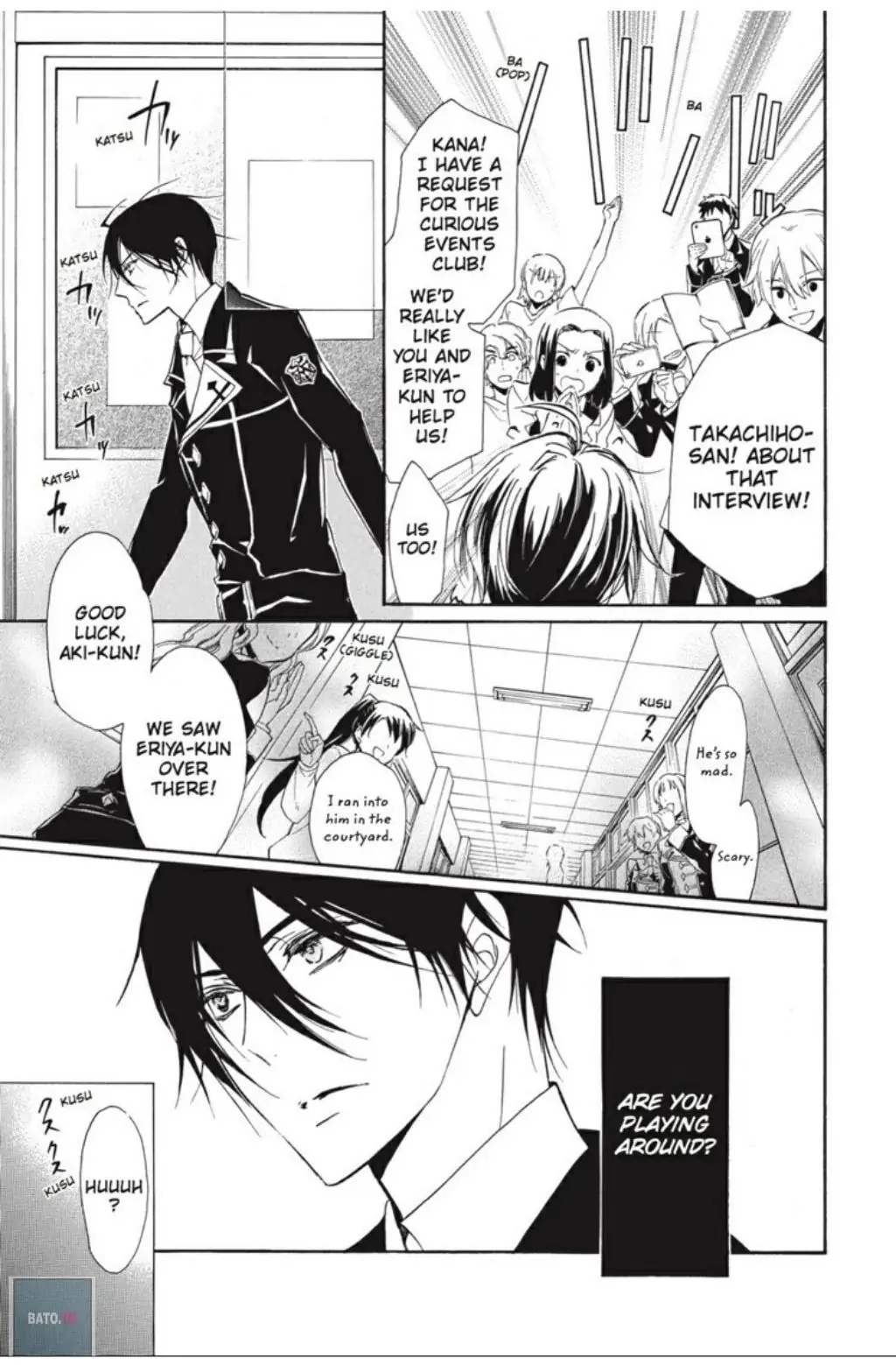 Junketsu + Kareshi Chapter 31 page 17 - 